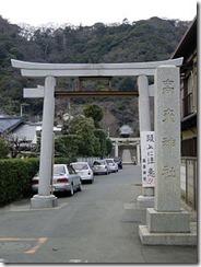 た高来神社