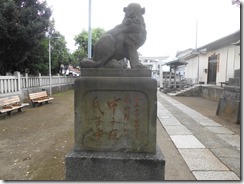 東小松川白髭狛犬