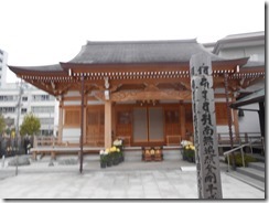 東覚寺本堂