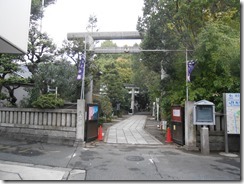 天祖神社鳥居 (2)