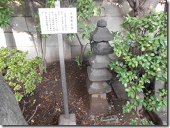 心行寺五層石像