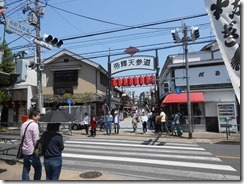 帝釈天参道