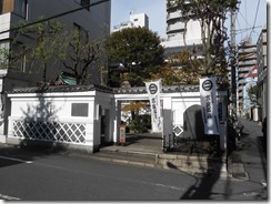 吉良邸跡